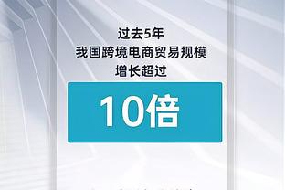 今日主角！赛前詹姆斯和ESPN解说团队打招呼 “锁喉”帕金斯？